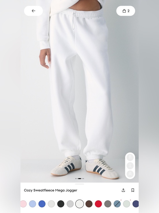 Aritzia Pants - Aritzia Cozy Sweatfleece Mega Jogger - White Size Small